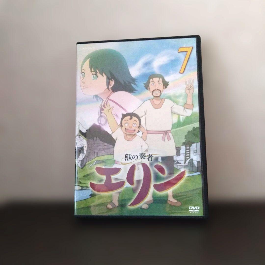 獣の奏者エリン DVD 全12巻セット