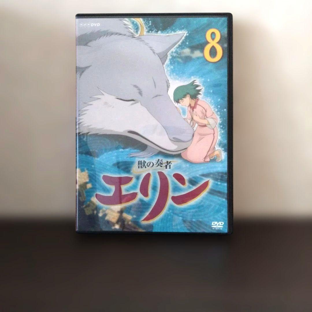 獣の奏者エリン DVD 全12巻セット