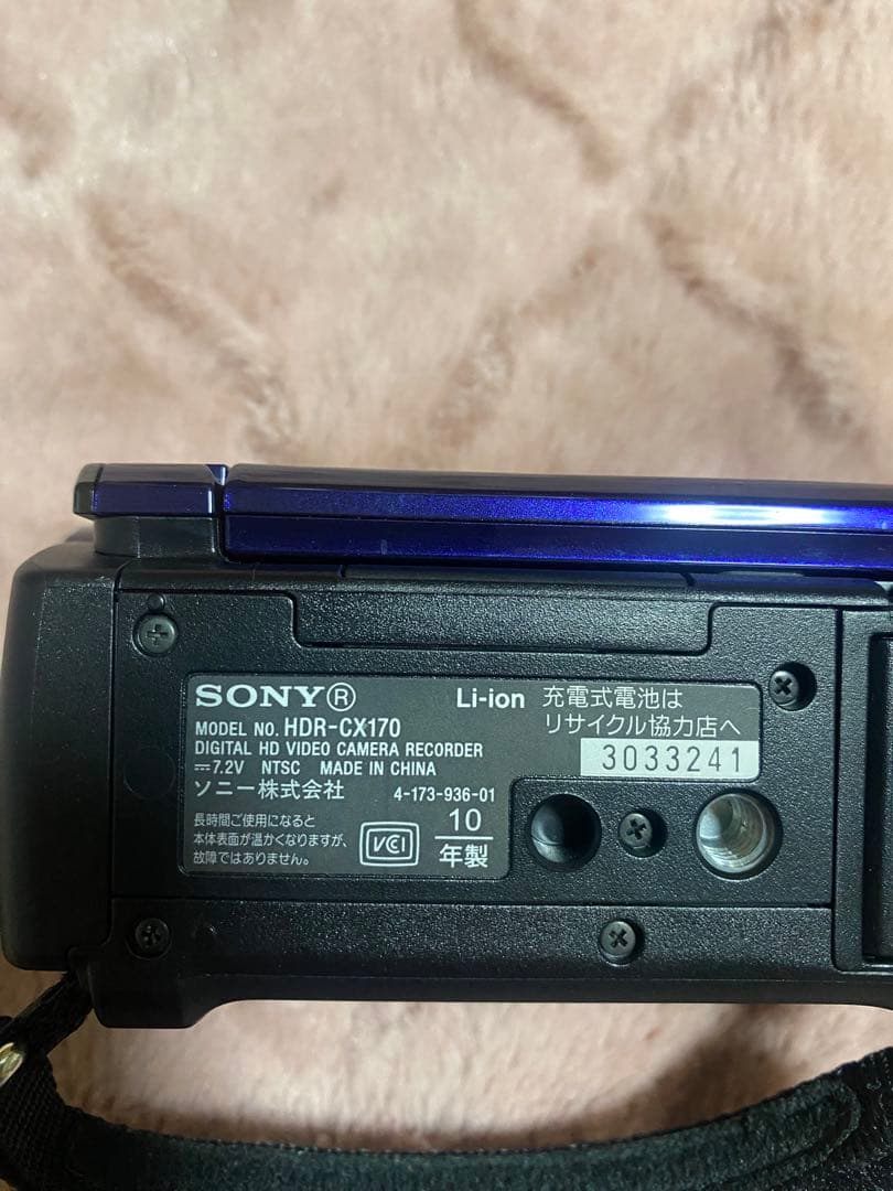 SONY Handycam ビデオカメラ　HDR-CX170