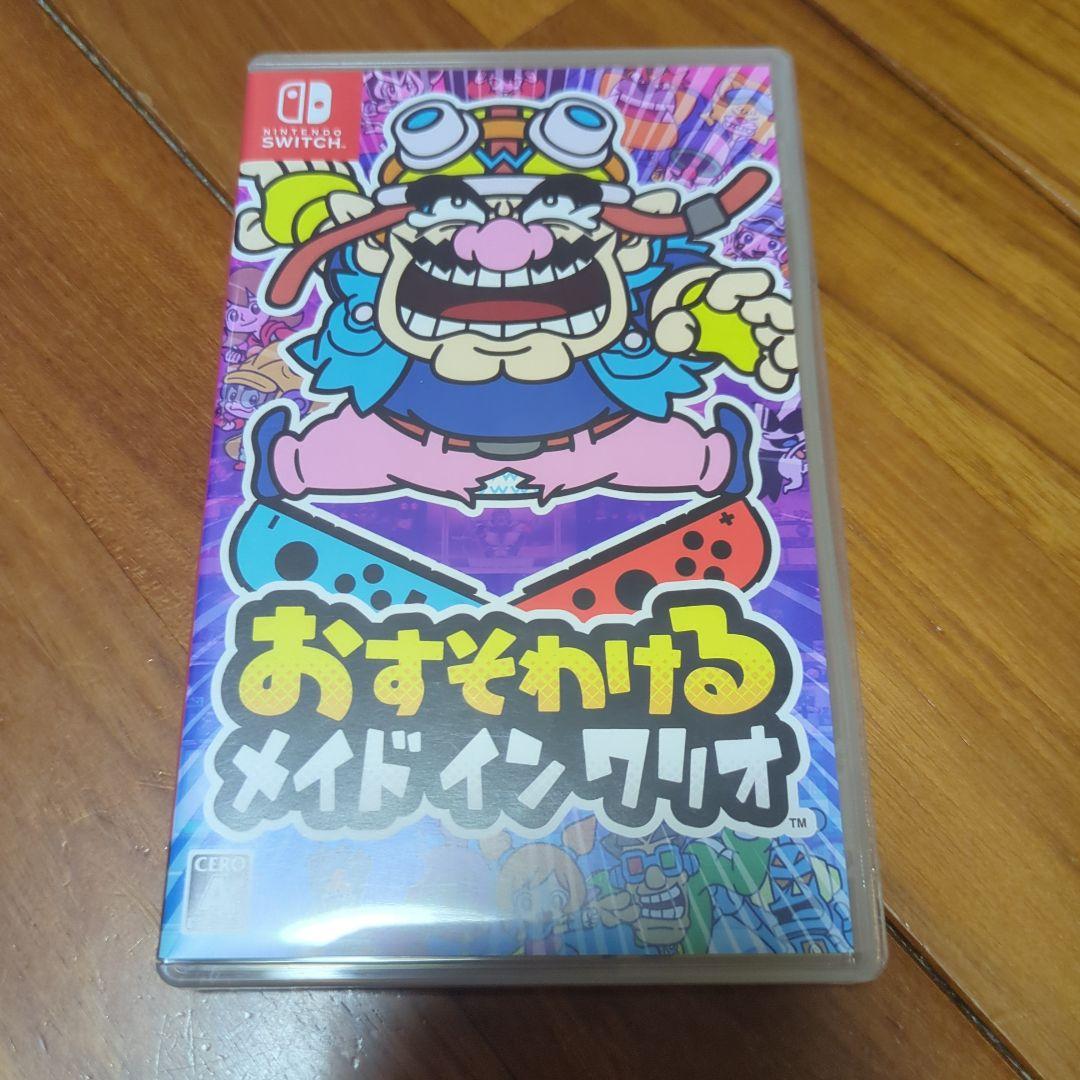 メイド イン ワリオ　２本セット　スイッチ