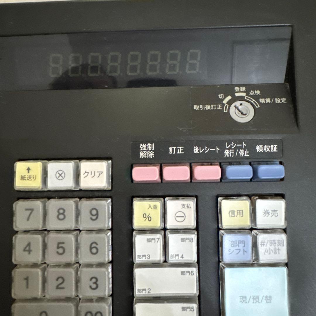 【美品】シャープ XE-A147（ブラック）電子レジスタ 8部門