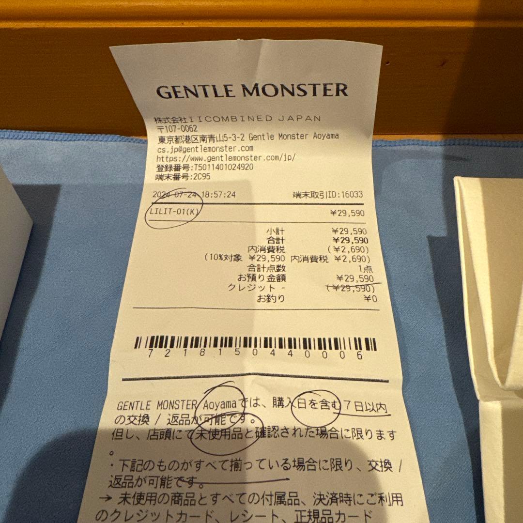 登坂広臣着用Gentle MonsterジェントルモンスターLilit 01 K