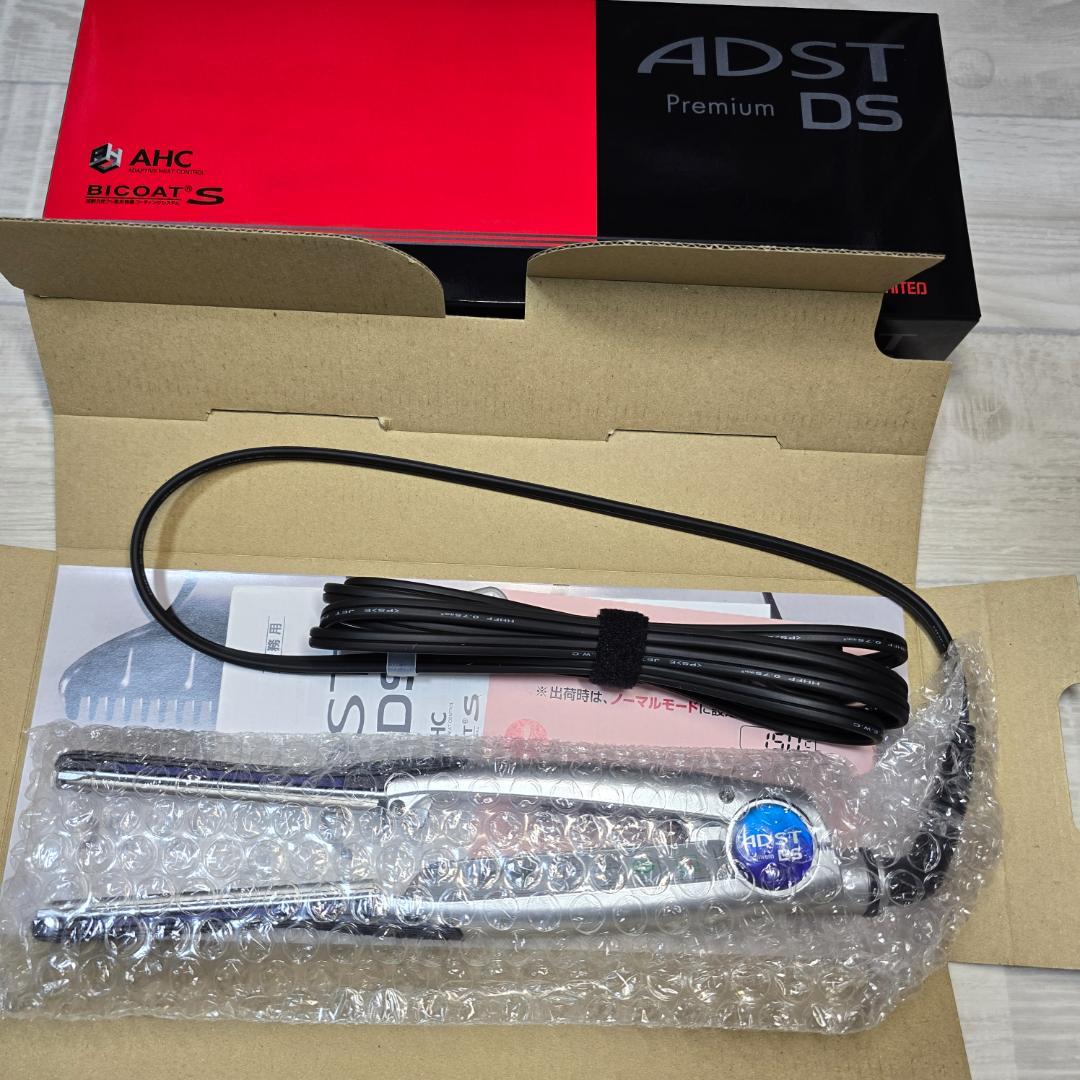 ★アドスト　新品未使用2月購入　ADST Premium DS　シルバー
