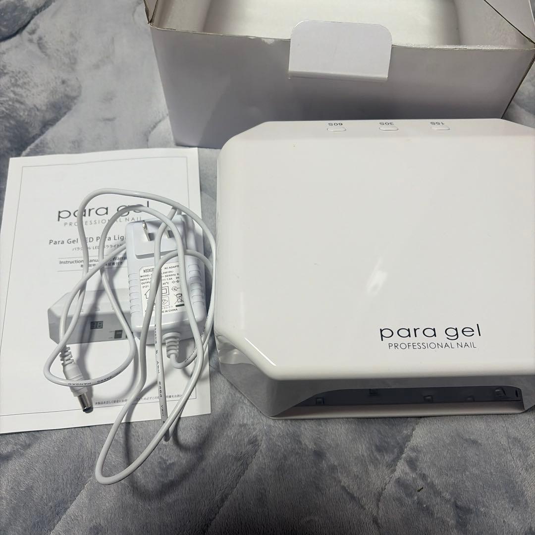 未使用para gelパラジェルネイルライト