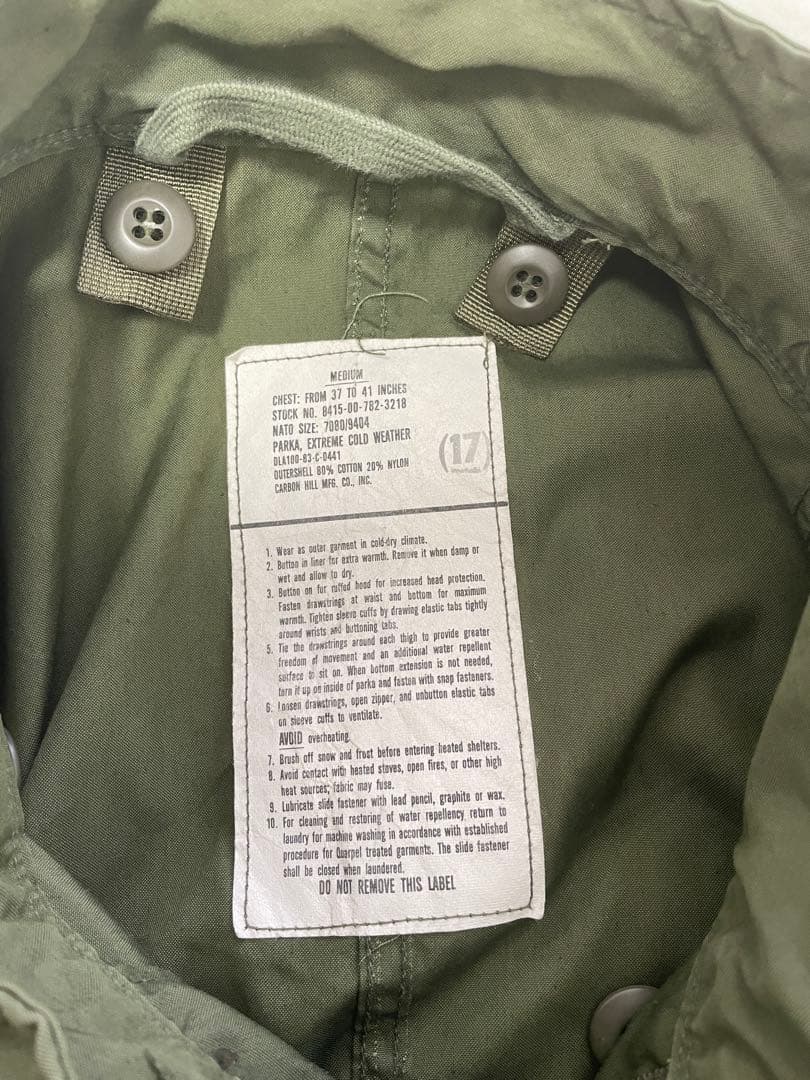 M-65 Fishtail Parka 実物 MEDIUM 【フードなし】美品