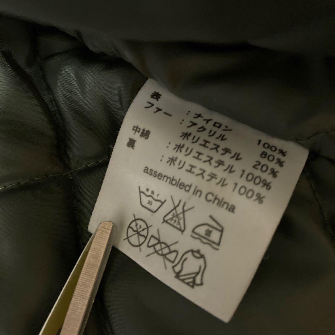 モッズコート ミリタリーコート カリマー karrimor Ｌ