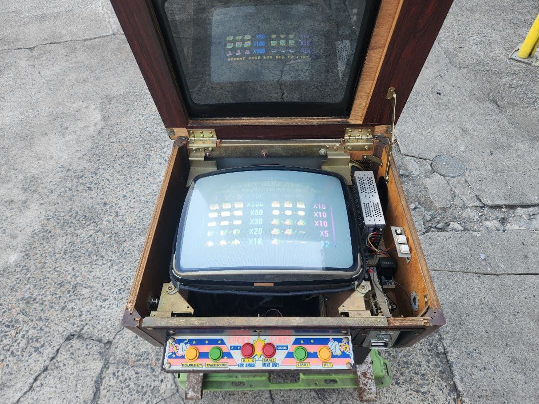 昭和レトロ テーブルゲーム エイトライン カギ無し 実働 ジャンク 直接引き取り