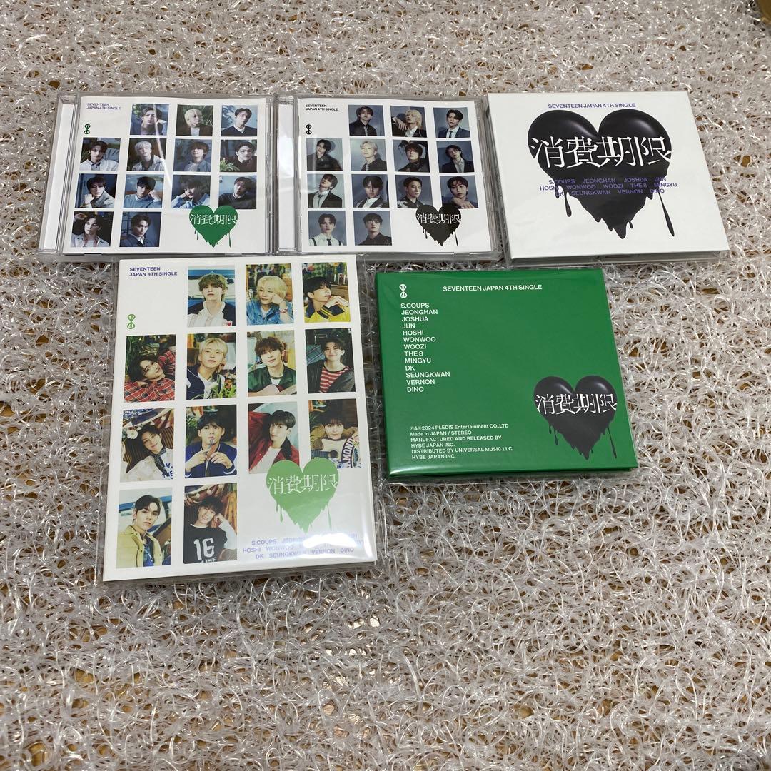 SEVENTEEN CD まとめ売り③