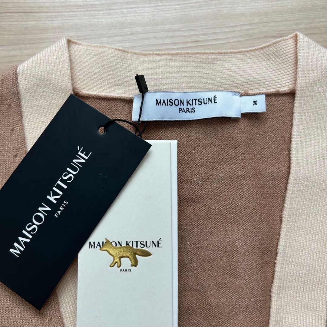 新品★MAISON KITSUNE★メゾン キツネ バイカラー カーディガンM