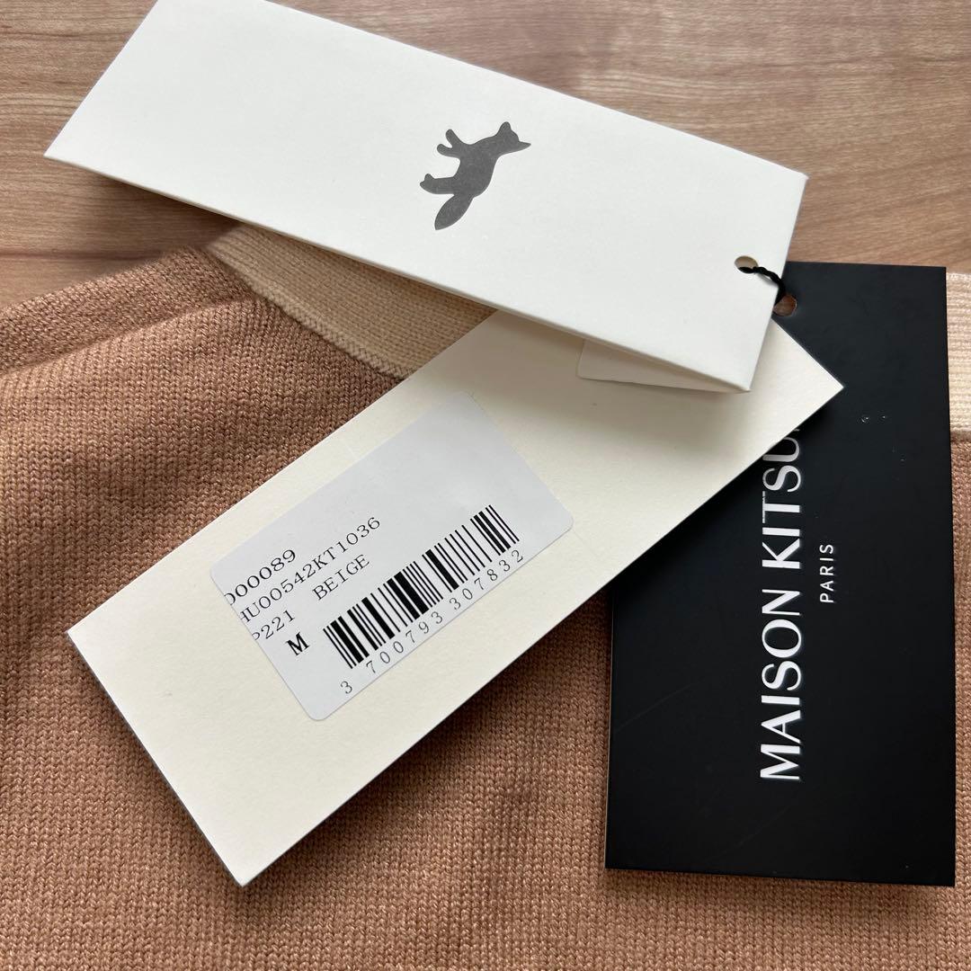 新品★MAISON KITSUNE★メゾン キツネ バイカラー カーディガンM