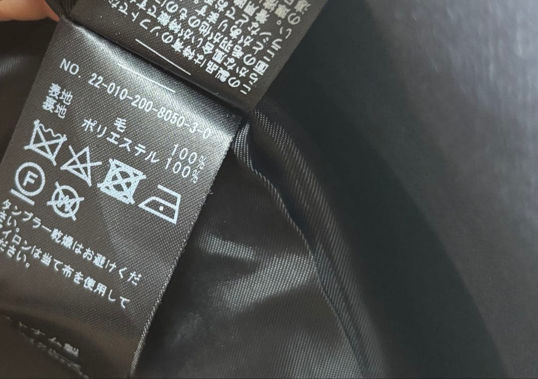 Spick & Span ウールカルゼロングジャケット ネイビー 22AW