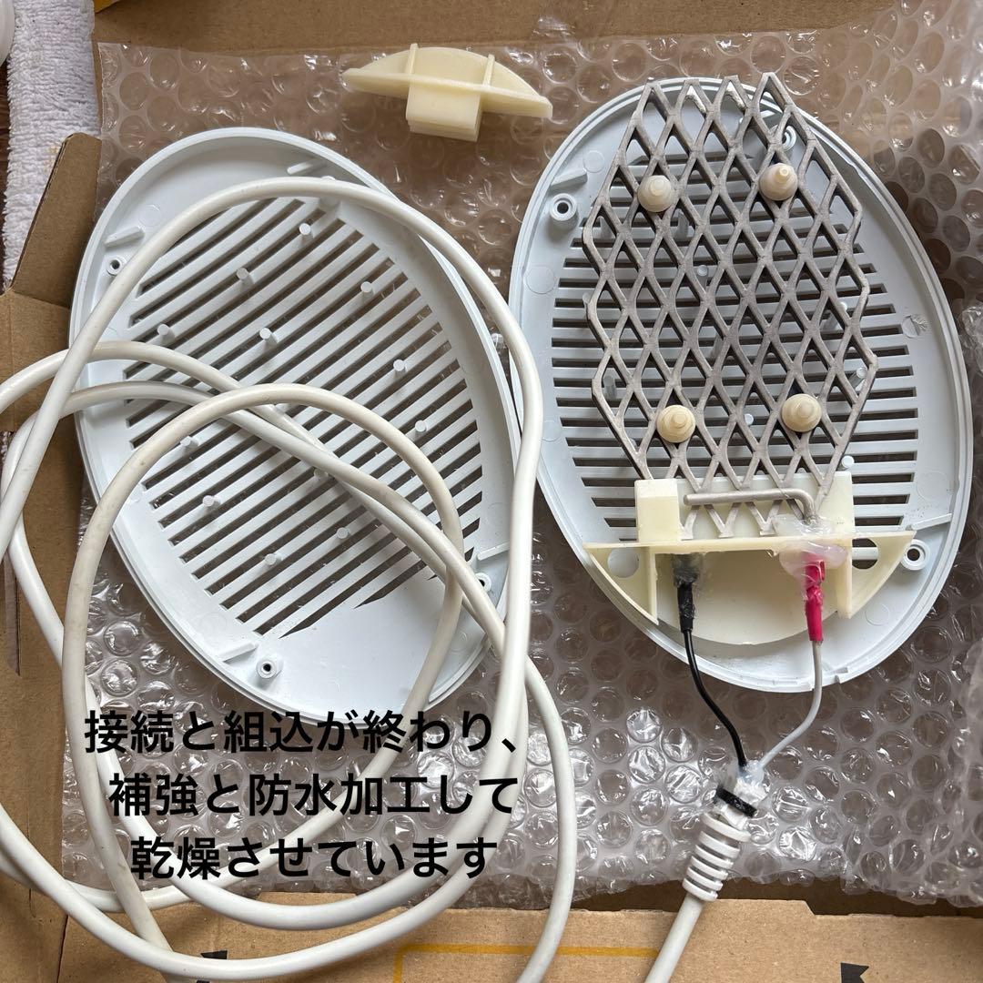 2usagi品