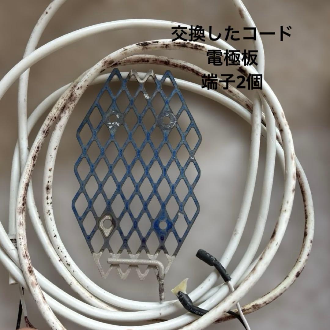 2usagi品