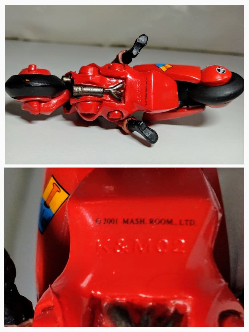 状態❌❌❌　中古本　AKIRA　1〜5巻・金田のバイクフィギュア