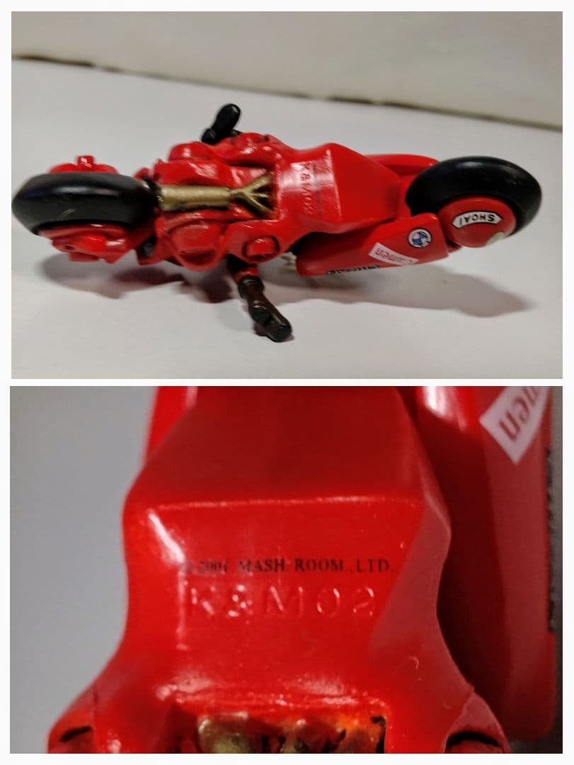 状態❌❌❌　中古本　AKIRA　1〜5巻・金田のバイクフィギュア