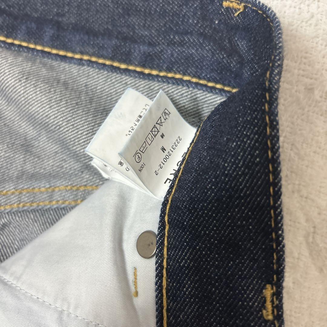 MECRE ロールアップオーガニックデニムパンツ　インディゴ　Mサイズ