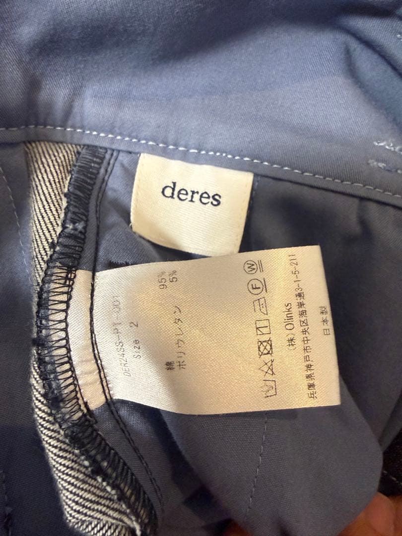 deres first denim pants (INDIGO) サイズ2