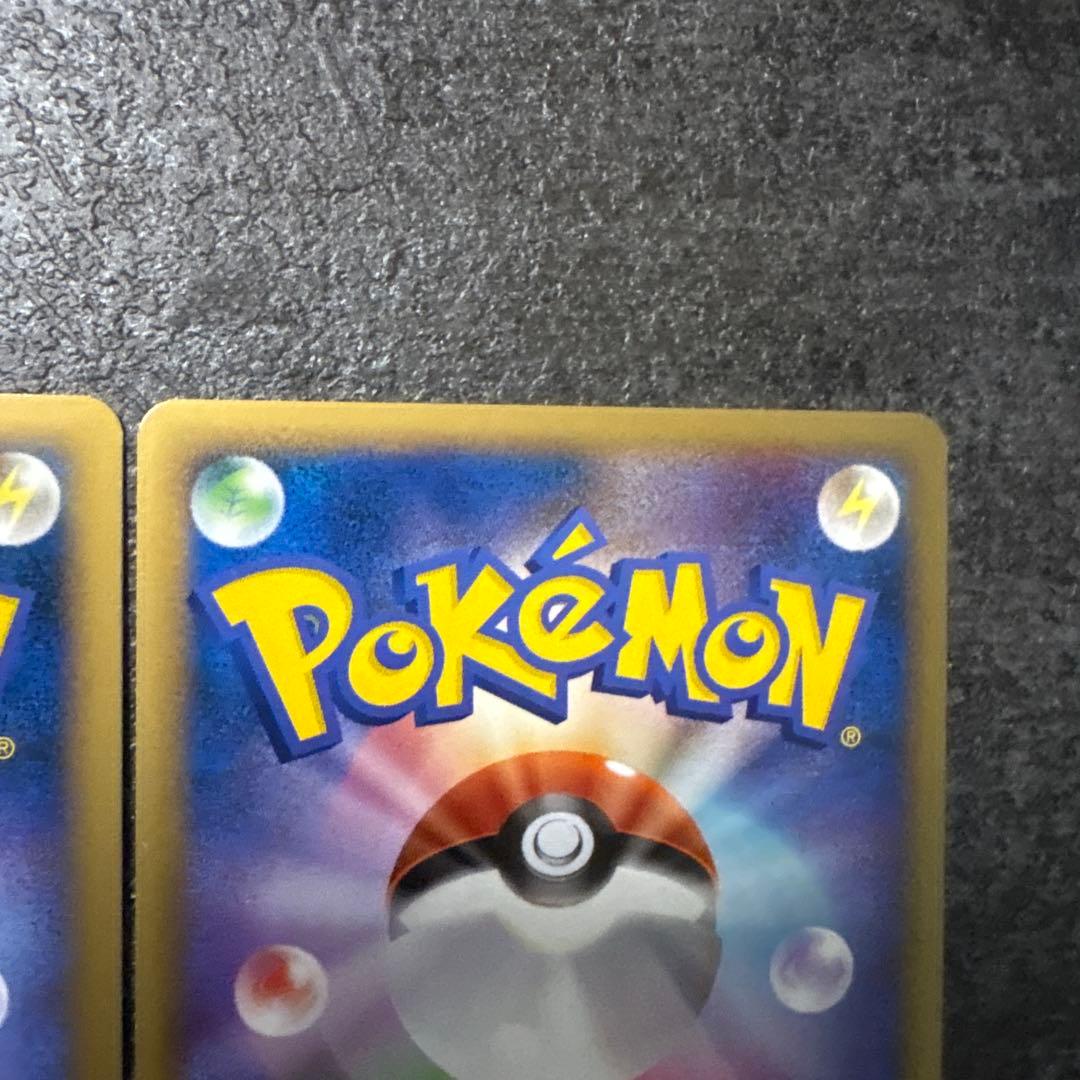 ポケモンカード イーブイ legend レジェンド ミラー 058/080