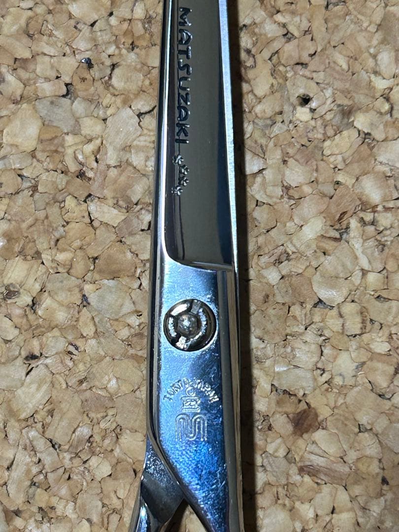 CBS日本公式アカウント　MATSUZAKI マツザキ550D ハサミ