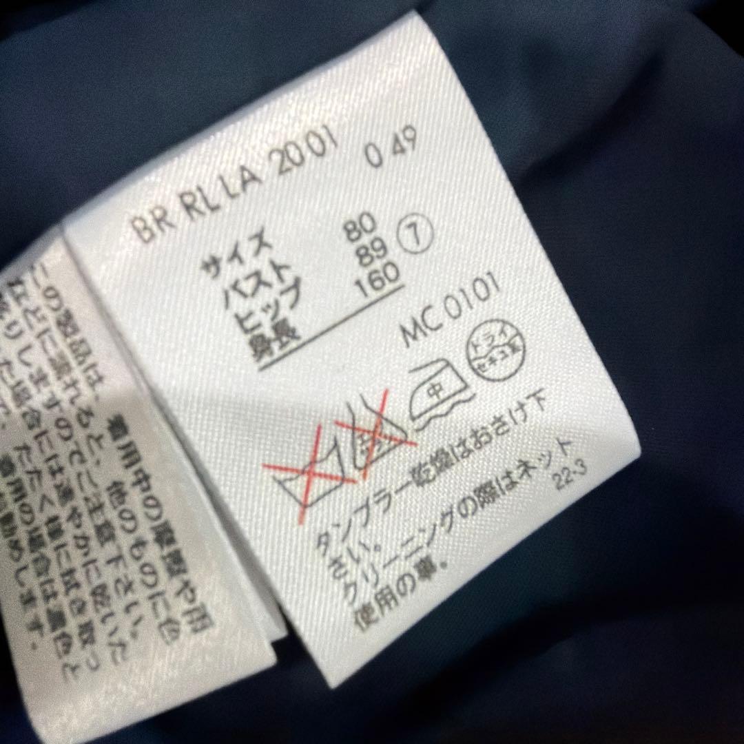 Ralph Lauren ネイビー ブレザー