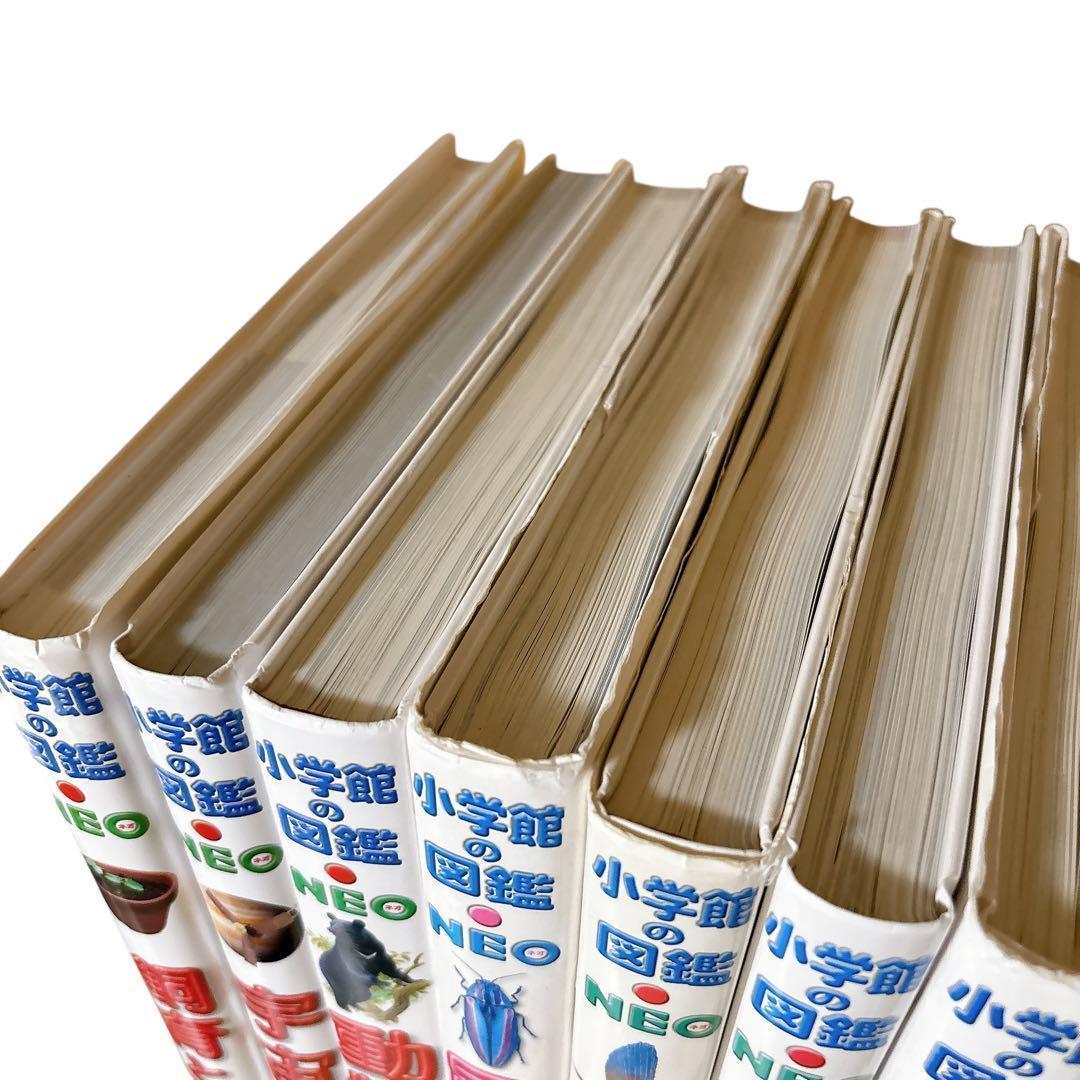 小学館の図鑑NEO 13冊セット 児童書 学習図鑑 まとめ売り　おまけ付き！