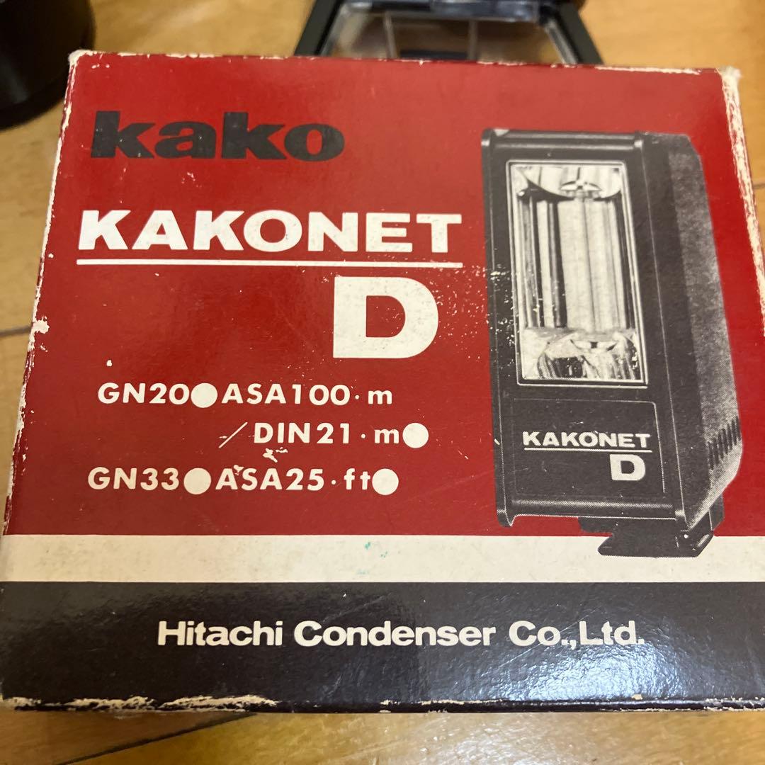 昭和レトロ　オリンパス　フイルムカメラ　kako フラッシュ　詳細不明