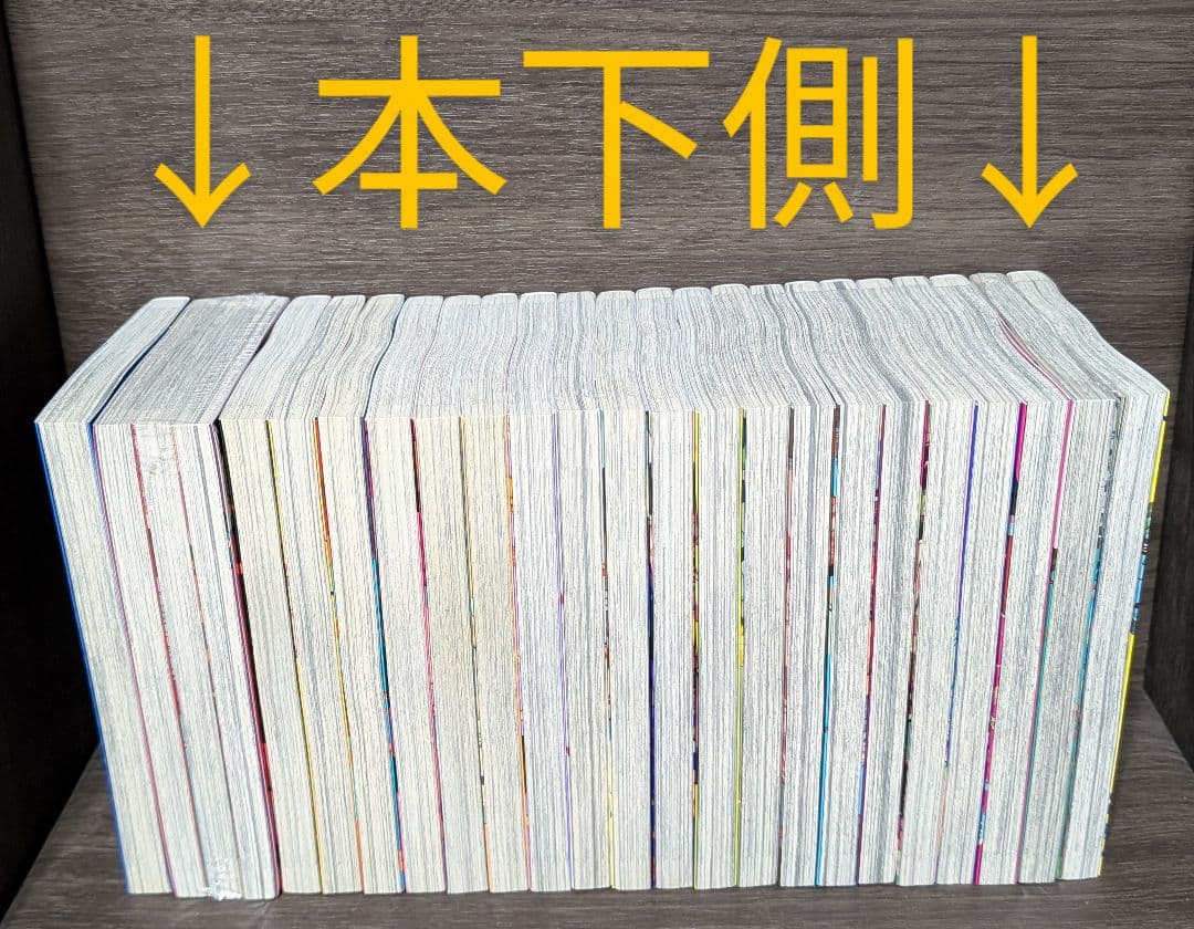 【26冊新品未開封有】地縛少年花子くん0〜23巻 放課後少年花子くん1.2巻