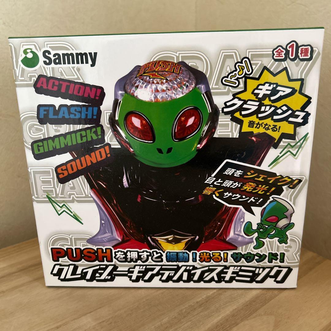 ラジコン　6点まとめ、追加1