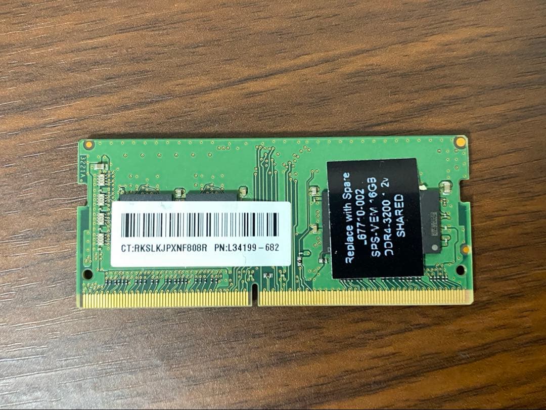 Micron 16GB 1Rx8 PC4-3200AA ノートPC用 DDR4