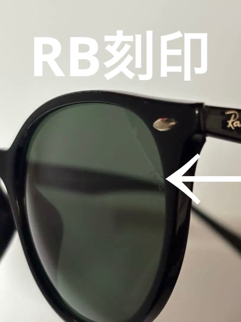 ★偏光レンズ★RB4305F 601/9A★RayBan★