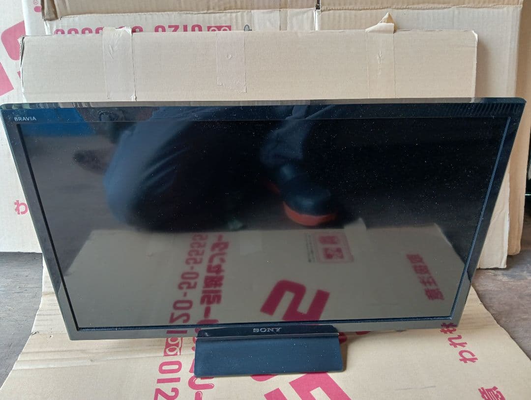 ソニー 24V型液晶テレビ ブラビア 外付けHDD対応KJ-24W450E