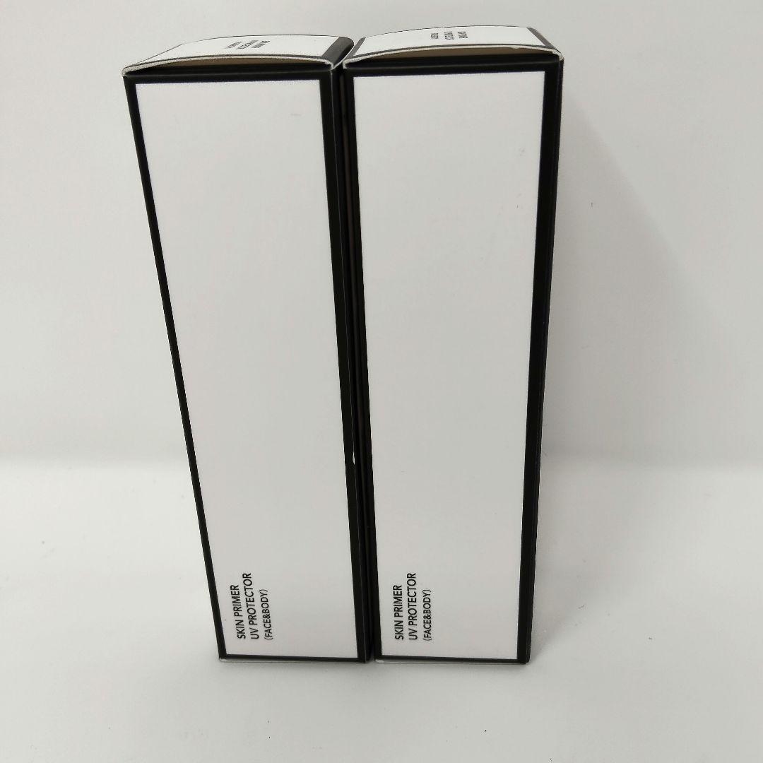新品　ブリリアージュ　スキン　プライマー　UV　プロテクター　2本