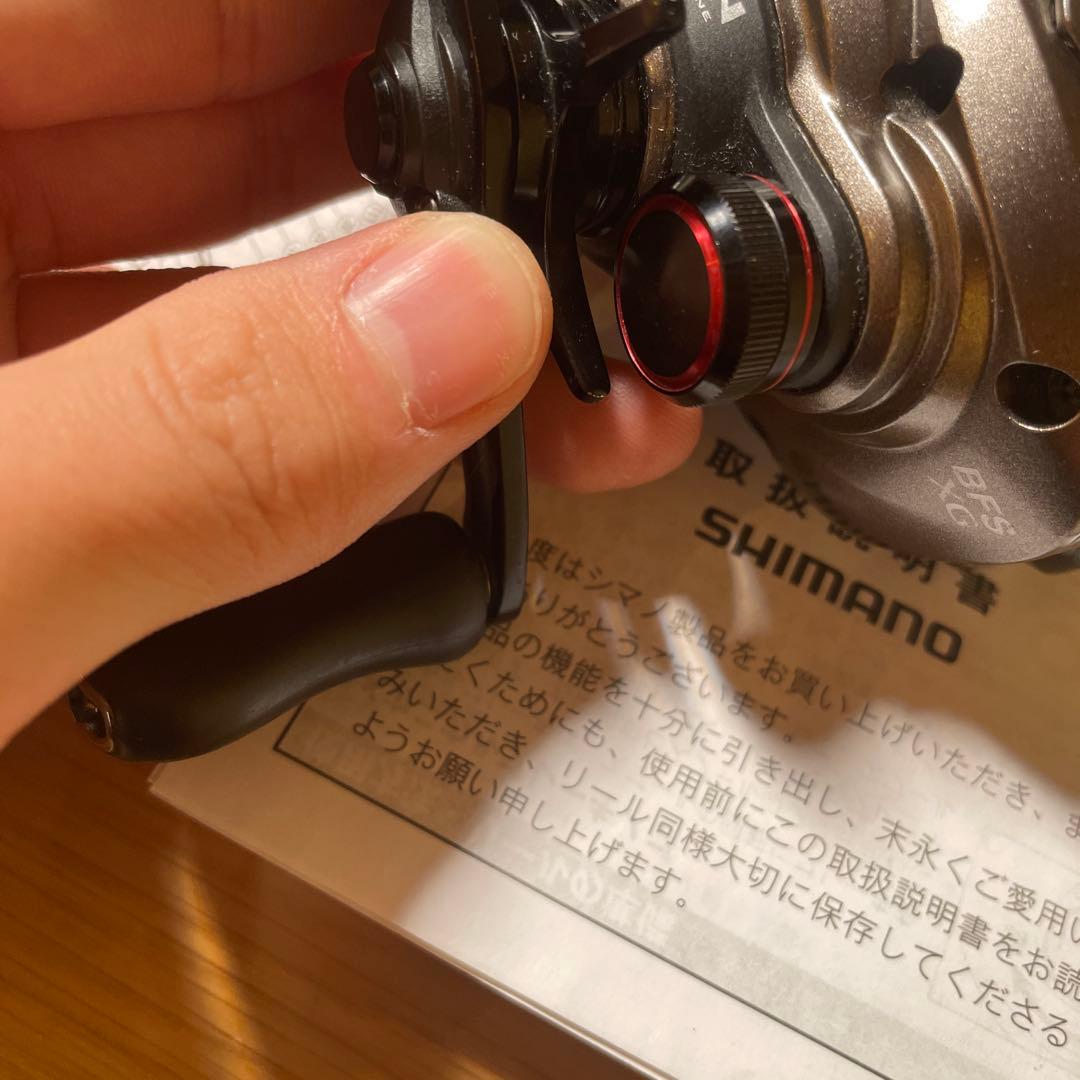 シマノ17スコーピオンbfs XG 渓流ベイ