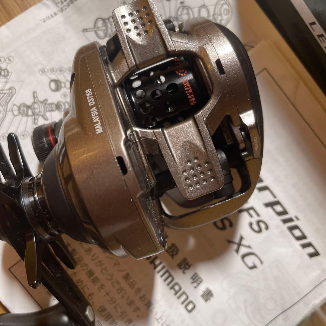 シマノ17スコーピオンbfs XG 渓流ベイ