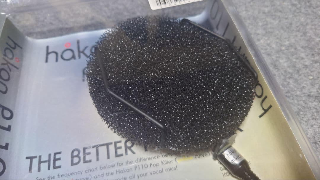 Hakan Pop Filter P110G ポップガード