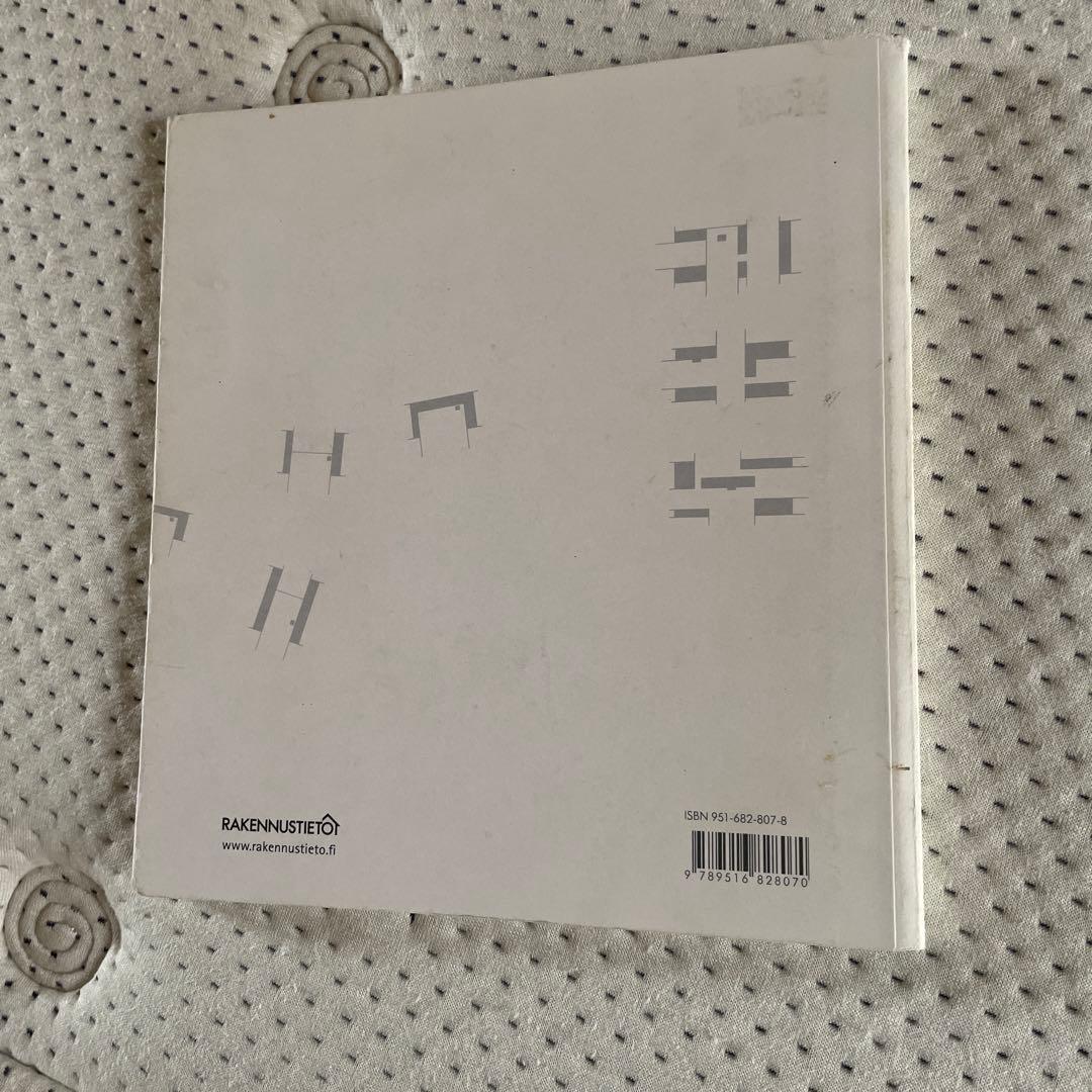 peter zumthor・2006年受賞記念図録