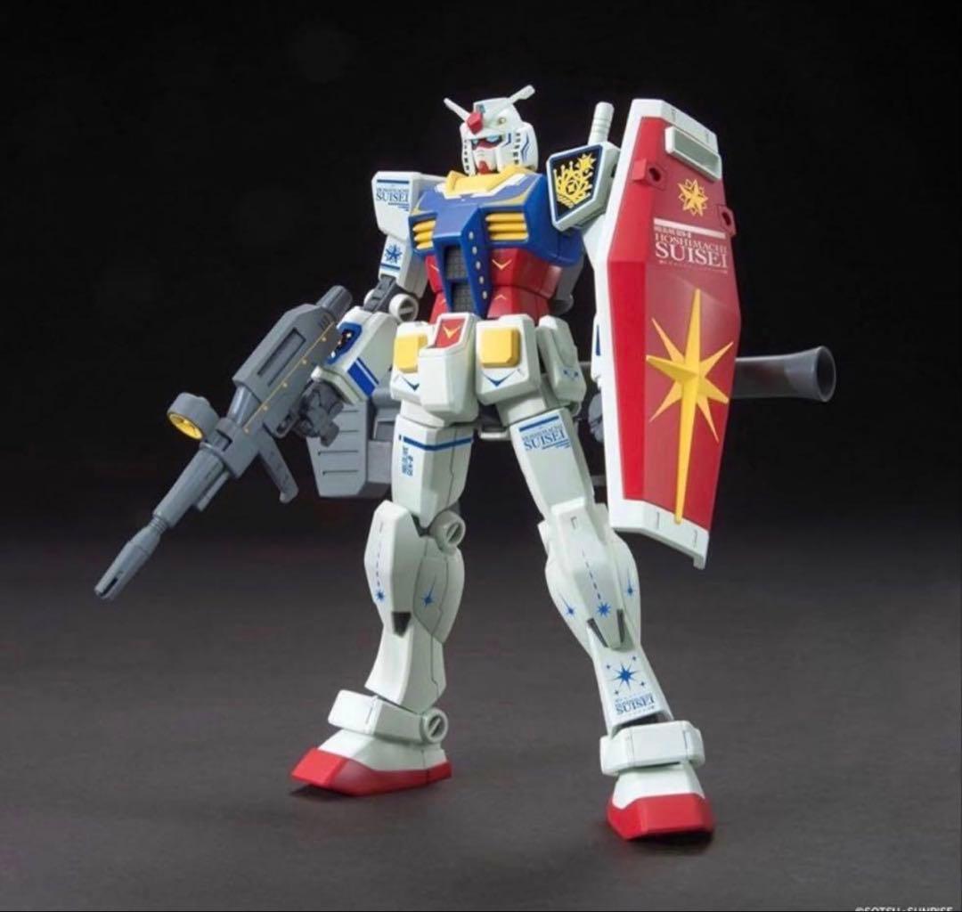 星街すいせい もうどうなってもいいや CD ガンプラ セット ポストカード付き