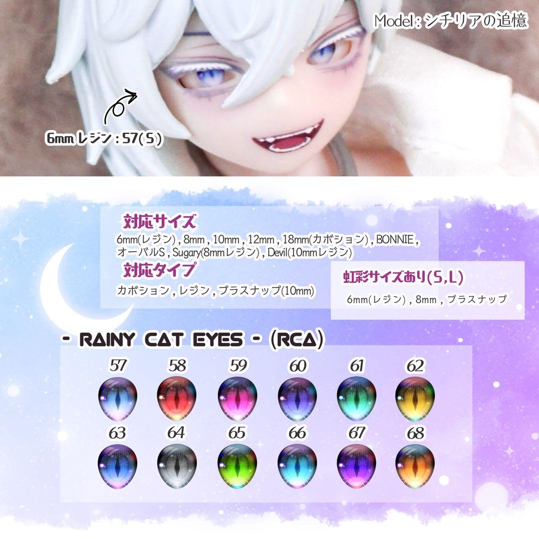ちよページ