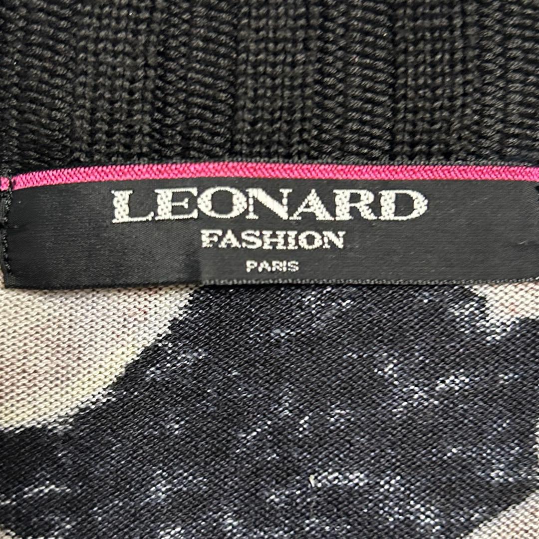 レオナール LEONARD カーディガン ラインストーン ジップアップ 香水瓶柄