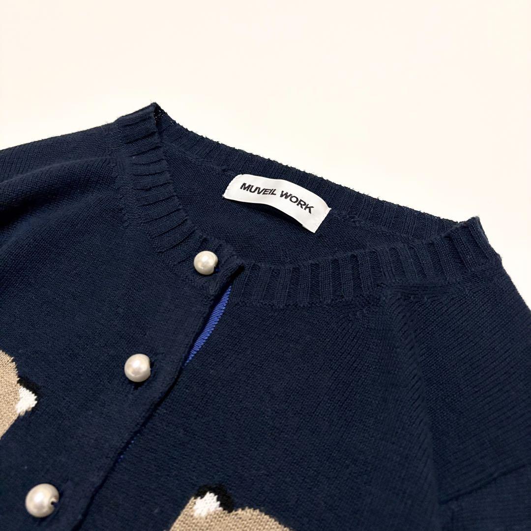 美品✨MUVEIL ヒョウモチーフ ニットカーディガン パールボタン アニマル柄
