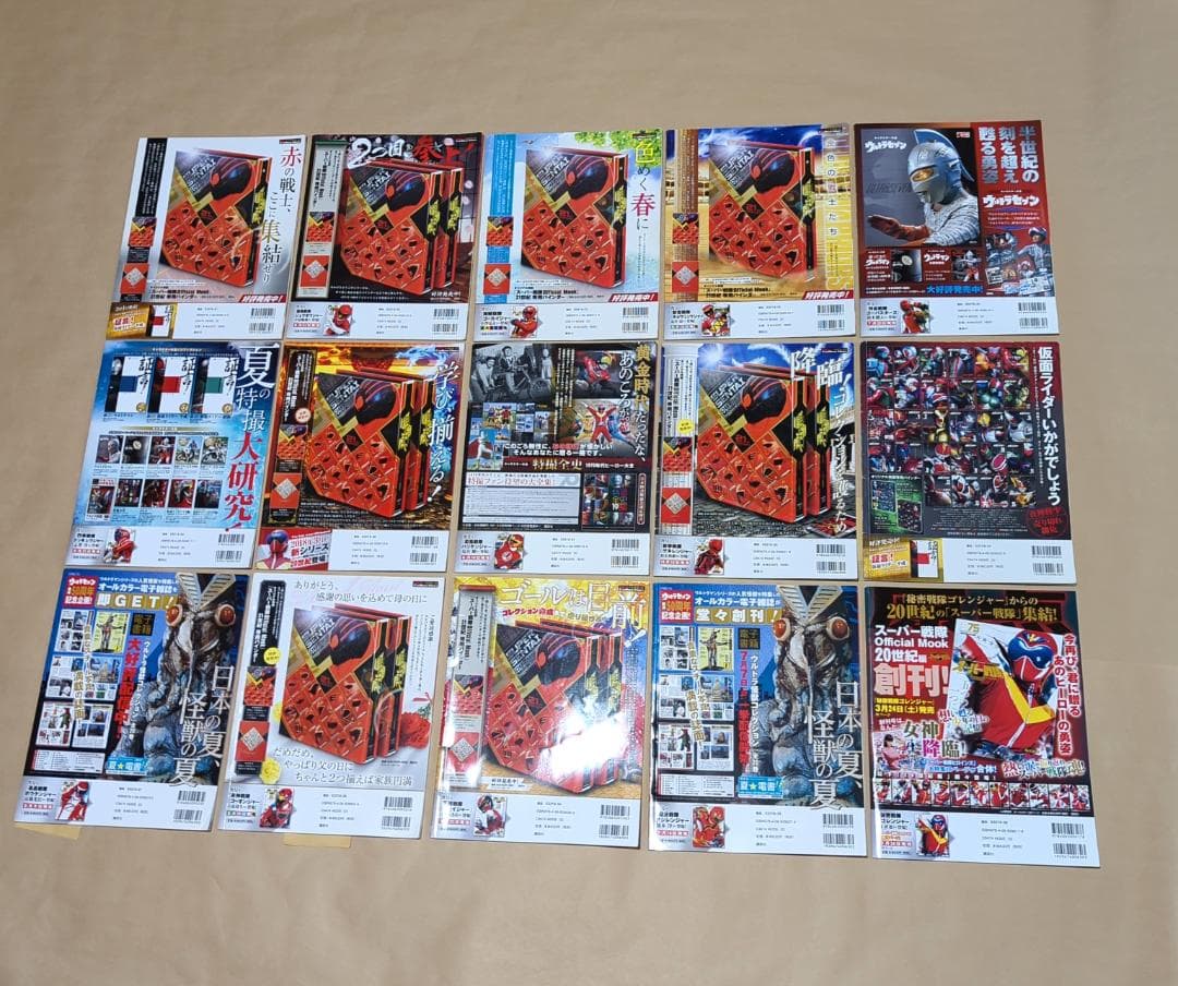 スーパー戦隊 Official Mook　２０世紀　２１世紀　３６冊　セット