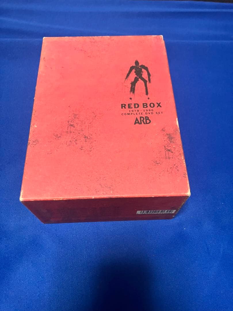邦画・日本映画 ARB Redbox dvd