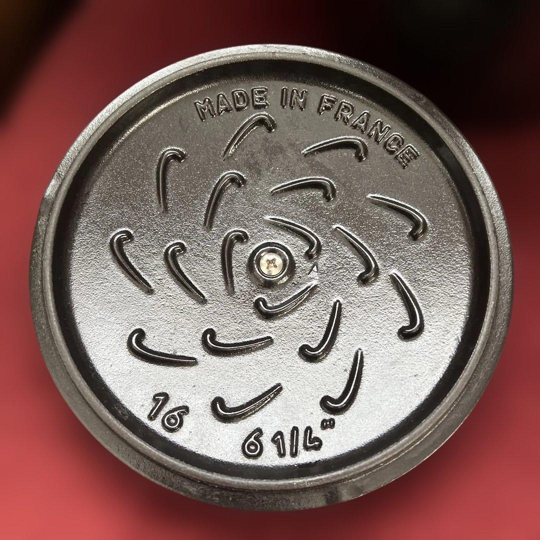 STAUB ココットデゴハン16cm