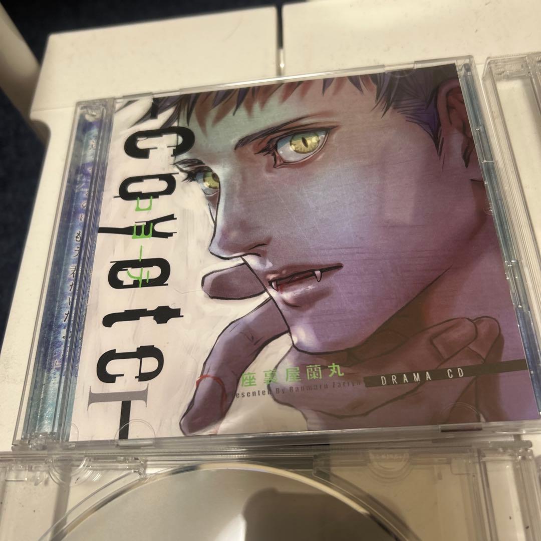 Coyote ドラマCD 6枚セット