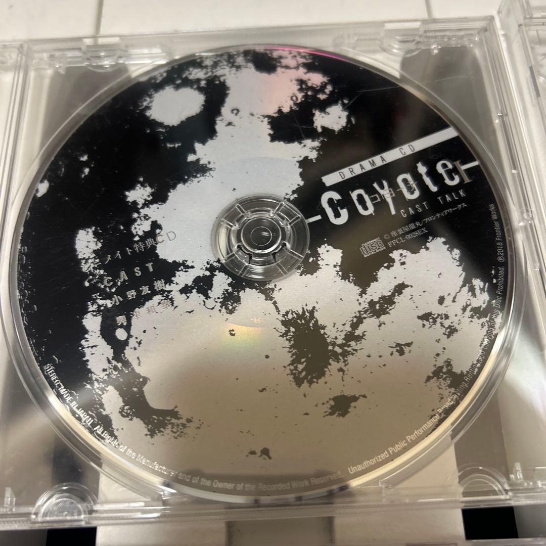 Coyote ドラマCD 6枚セット