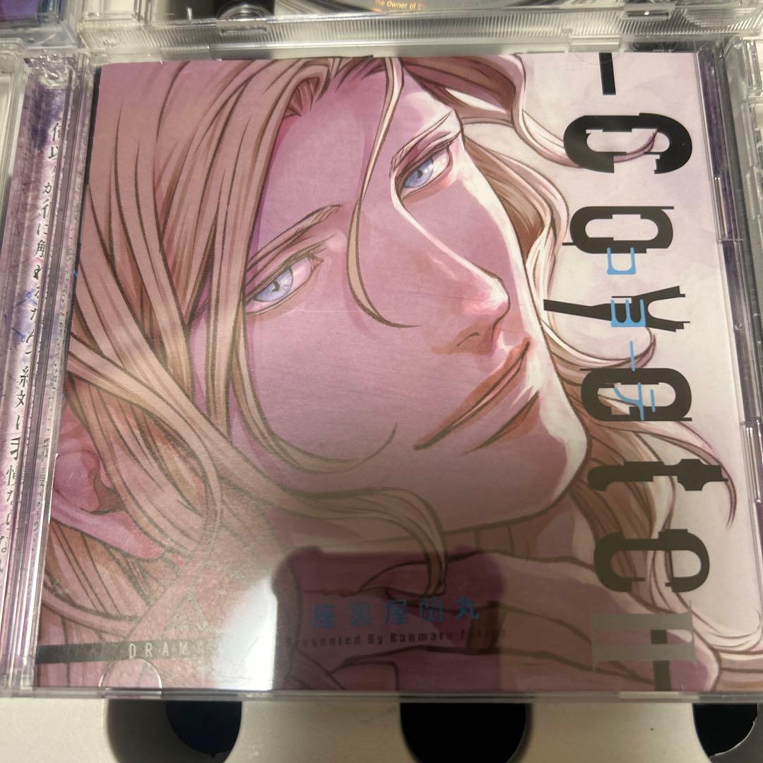 Coyote ドラマCD 6枚セット