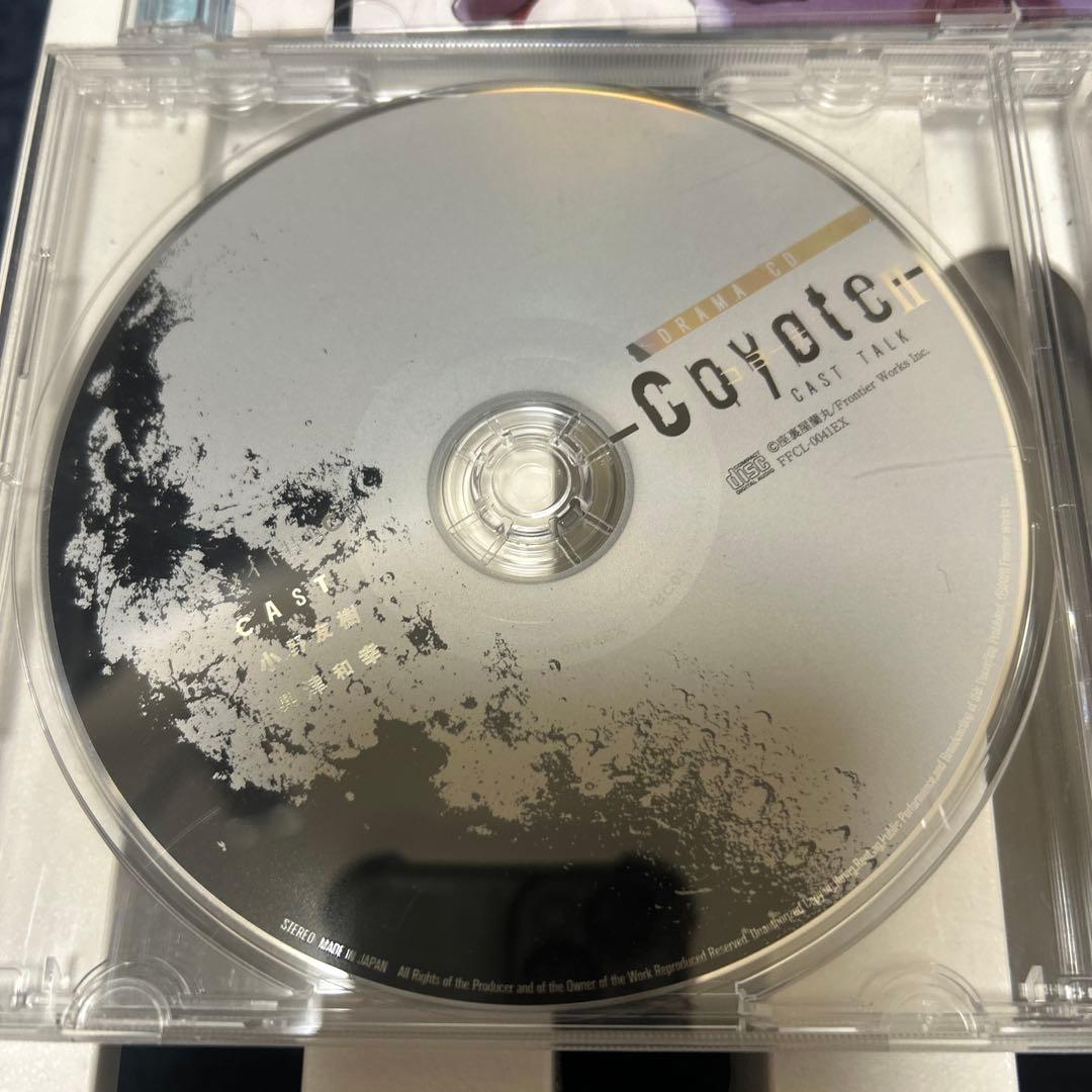 Coyote ドラマCD 6枚セット