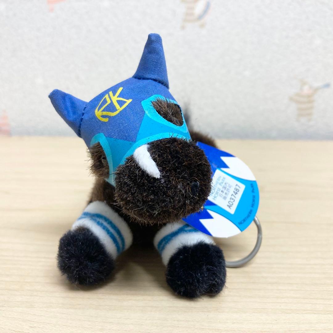 【タグあり】　アドマイヤベガ　ぬいぐるみキーホルダー　アバンティ