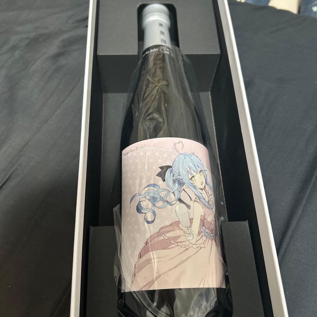 雪夜月 Celebration Model 720ml ホロライブ　雪花ラミィ