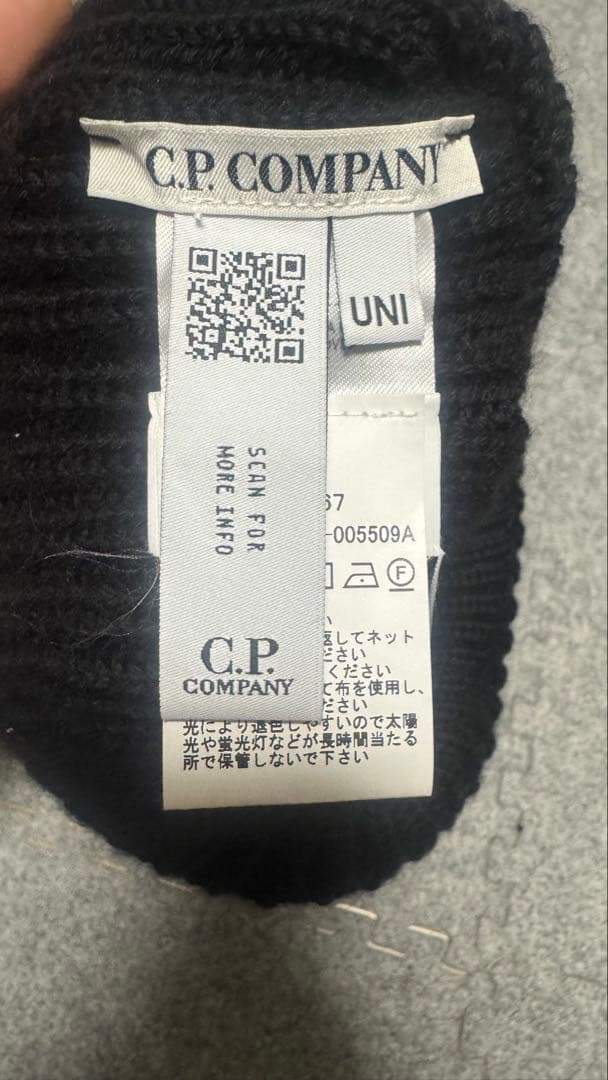 C.P.companyのビーニー